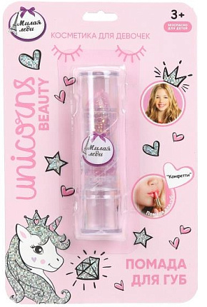 Помада для губ Конфетти розовый