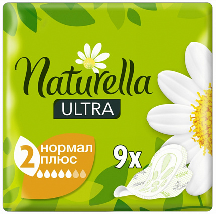 Прокладки  9шт Normal Plus