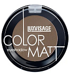 LUX VISAGE Тени для век ColorMatt 14 Brown