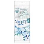 Gillette Venus SIMPLY Станки одноразовые женские 4 штуки в пакете