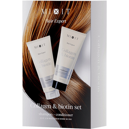 Набор для волос Collagen&Biotin Шампунь 200мл+Бальзам 200мл