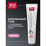 SPLAT Зубная паста Ультракомплекс для чувствительных зубов 100мл