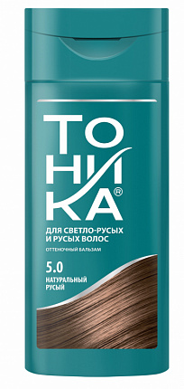 Бальзам оттеночный 5.0 Натуральный русый