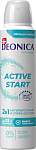 DEONICA Антиперспирант-спрей 150мл Active Start
