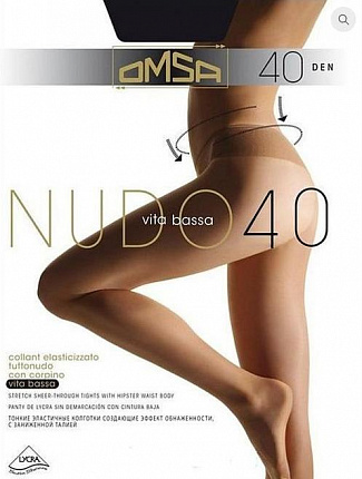 Колготки Nudo 40 Vita Bassa III Nero