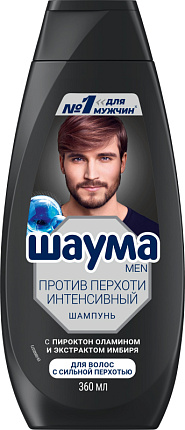 Шампунь Intensive 360мл
