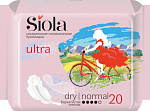 SIOLA Ultra Прокладки Dry Normal 20шт