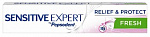 PEPSODENT SensitiveMineral Expert Зубная паста Свежесть 100гр