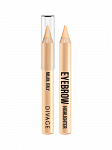 DIVAGE Карандаш-хайлайтер для бровей Eyebrow Hightlighter