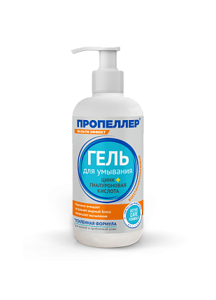 Гель для умывания цинк+гиалуроновая кислота 200мл