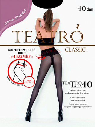 TEATRO Колготки Talia 40 den melon 5 - купить в интернет-магазине Оптима