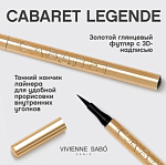 VIVIENNE SABO Подводка для глаз Cabaret legend 01