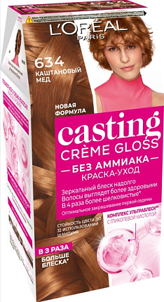 Краска для волос стойкая 634 Каштановый мед