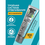 Biomed Антибактериальная отбеливающая зубная паста WHITE COMPLEX с углем черная 100гр
