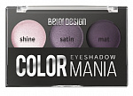 BELOR DESIGN Тени для век Color Mania 37