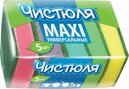 Губки паролоновые Maxi 5 шт универсальные