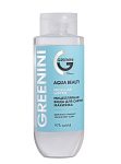 GREENINI Aqua Beauty Мицеллярная вода 400мл