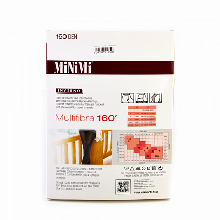 Колготки Multifibra 160 IV Moka MiNiMi - 2