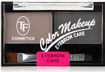 TRIUMF Тени для коррекции бровей 03 Cake коричнево-серый