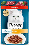 GOURMET Корм пауч для кошек Говядина в соусе 75гр