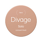 DIVAGE Румяна компактные Solo Compact 05