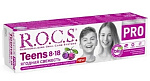 ROCS Teens Зубная паста Ягодная свежесть 8-18лет 74гр