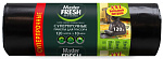 MASTER FRESH Пакеты для мусора суперпрочные 120 литров 10шт 23мкм