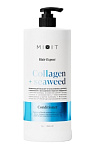 MIXIT Кондиционер 1л Collagen&Seaweed