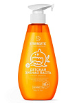 SYNERGETIC Зубная паста детская 240гр Сладкий Апельсин