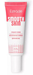 ESTRADE Основа под макияж тонирующая Smooth Skin