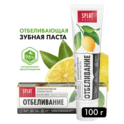 Daily Зубная паста 100гр Whitening