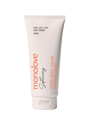 Крем для тела 200мл Mango