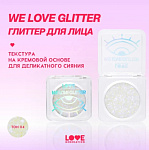 LOVE GENERATION Глиттер для лица We love 04 gleam-a-palooza