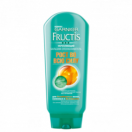 FRUCTIS Бальзам-ополаскиватель для волос Рост во всю силу 200 мл