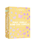 LARUN Набор Butterfly Magic Vanilla Крем для рук и тела 100мл+Крем для рук 75мл