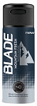 BLADE Дезодорант-спрей Mountain fresh 150мл