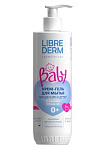 LIBREDERM Baby Крем-гель для мытья 400мл