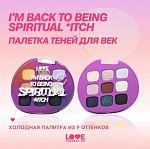 LOVE GENERATION Палетка теней для век 9 цветов Im back 01