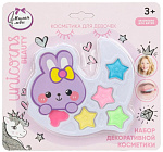 МИЛАЯ ЛЕДИ Unicorn Тени для век+аппликатор Зайка