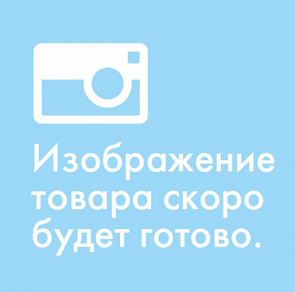 Колготки детские PRINCESS 40 116-122 beige