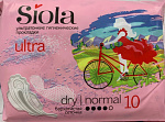 SIOLA Ultra Прокладки гигиенические 10шт Dry Normal