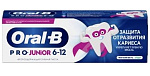 Oral-B Pro-Junior Зубная паста 75мл Мягкий Вкус