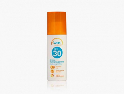 Молочко солнцезащитное для тела SPF30 140мл