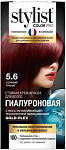 STYLIST COLOR PRO Краска для волос с гиалуроновой кислотой 5.6 Сочный гранат