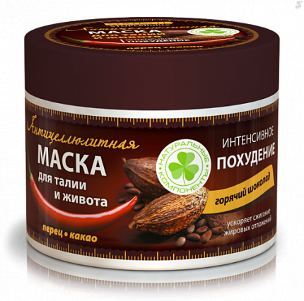 Маска антицеллюлитная 300 мл для живота и талии интенсивное похудение