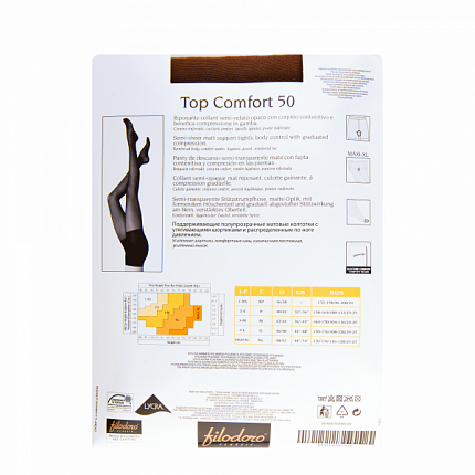 Колготки Top Comfort 50 Glace XL FILODORO - 2