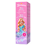 ПРИНЦЕССА Спрей для тела и волос Вальс цветов 75мл