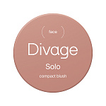 DIVAGE Румяна компактные Solo Compact 06