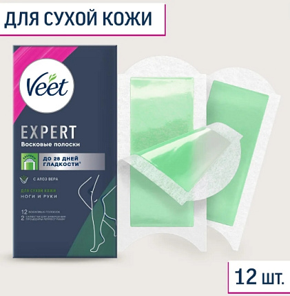 Expert Восковые полоски для сухой кожи 12шт