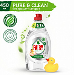 Fairy Средство для мытья посуды 450мл Pure&Clean